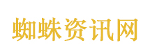 金钟仁说EXO是六人组